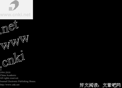 关于泰戈别着军对象的优美句子
