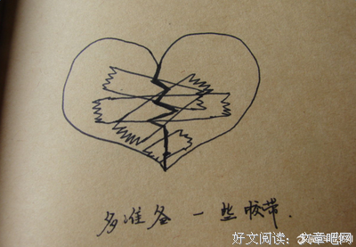 关于伤感的句子