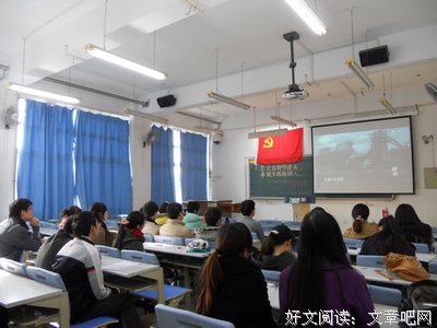 迷信，就是在信念中迷失