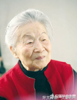杨绛句子