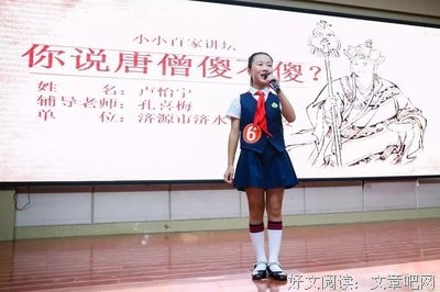关于知书达理的语句