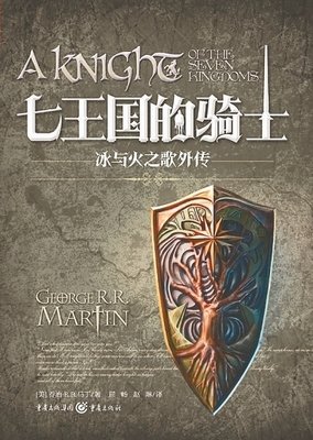 威廉·巴勒斯的名句_关于威廉·巴勒斯的名句