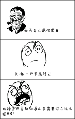 千陌的名言_关于千陌的名言