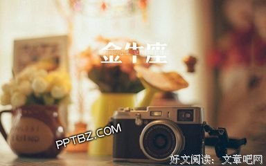 关于约翰娜的唯美语录