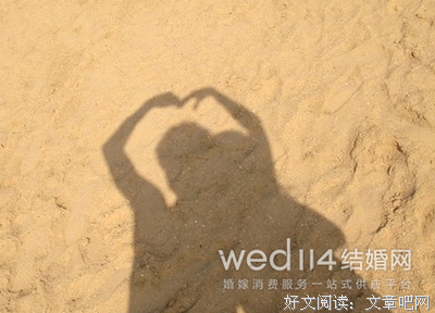 感情能不能长久，关键看这一点！