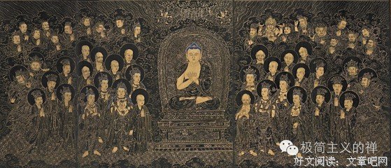 最新的《华严经》经典句子