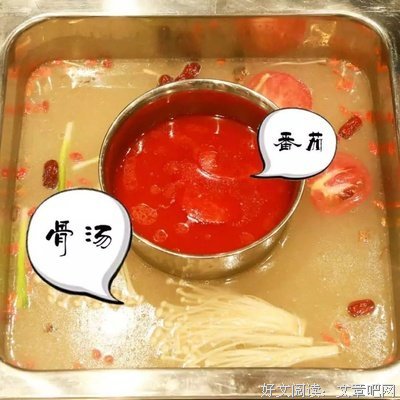 《双城记》经典语句