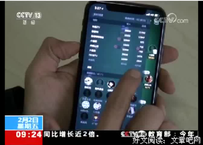 最经典的《大赌局》名句欣赏