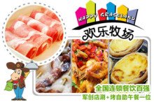 最新的《大长今》语录摘抄大全