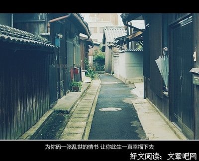 《我爱你》经典语句