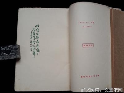 最全的《才女集》经典的句子大全