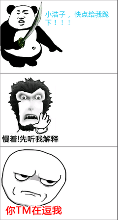 最经典的《无爱纪》名句欣赏