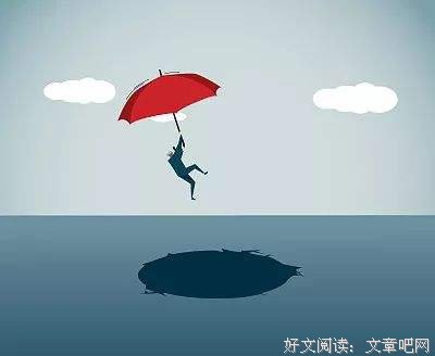 穷人的面子，为什么不值钱？