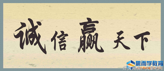 梅里美格言警句