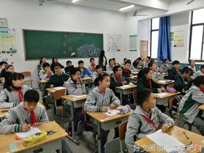 周幽王格言警句