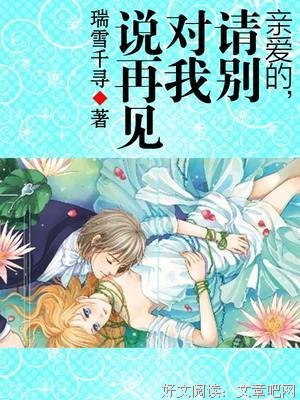 关于患难见真情的语句