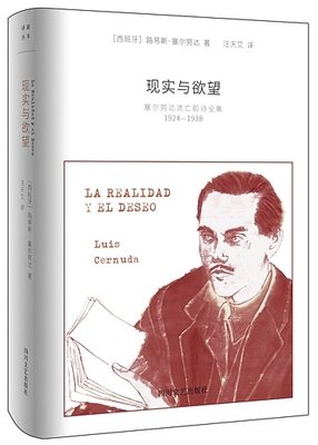 15条关于范晔的经典语句