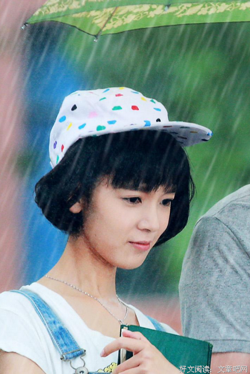 关于郑微的唯美语录