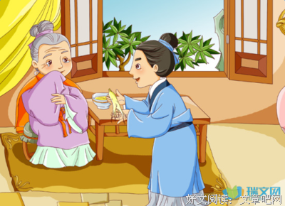 关于林问的名言