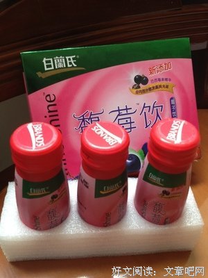 关于郎君千的名言