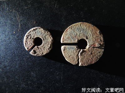 关于玉阙的格言