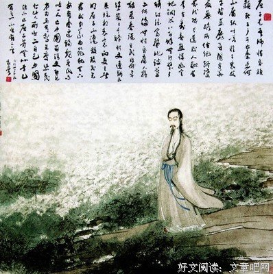 以讹传讹的句子