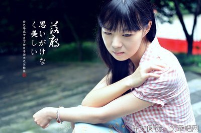 沉鱼落雁的名句_关于沉鱼落雁的名句