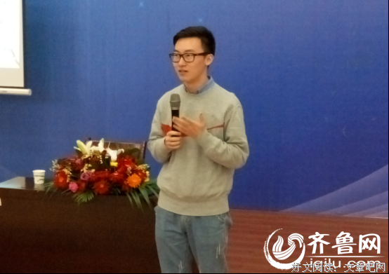周宏翔的句子