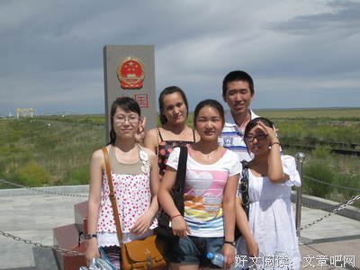 关于小琳的座右铭