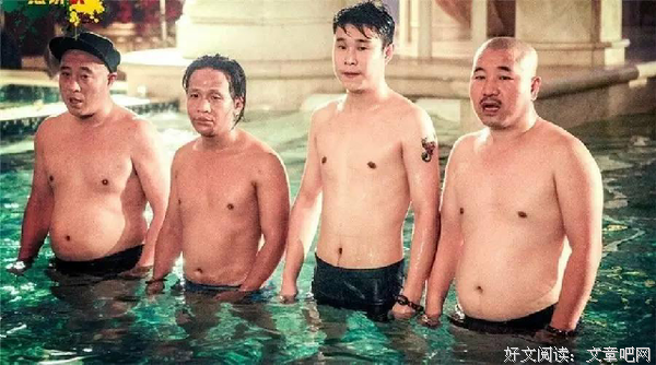 关于赵四名言名句