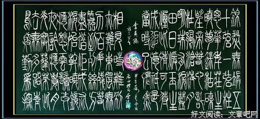 锦瑟无端的名句_关于锦瑟无端的名句
