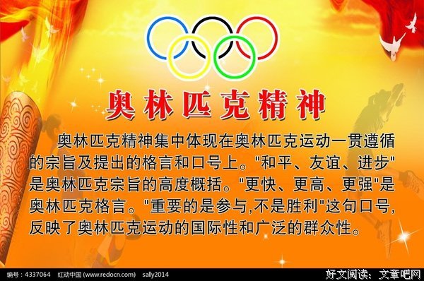 关于谨慎的座右铭