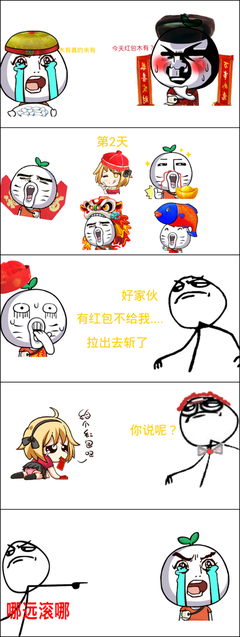 千总的名句_关于千总的名句
