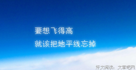 15条关于胸有成竹的经典语句