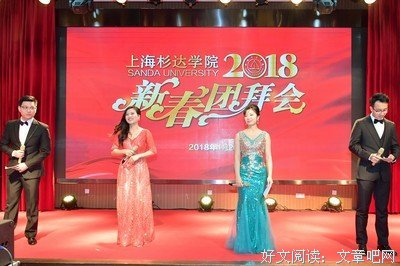 关于夏鸣的唯美语录