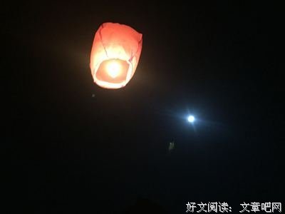 15条关于柯景腾的经典语句