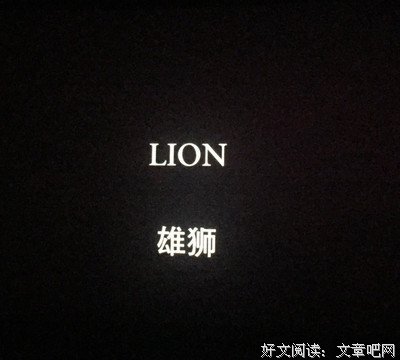 励志来不想还不家路典雅句子大全