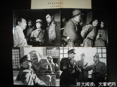 小说好词好句