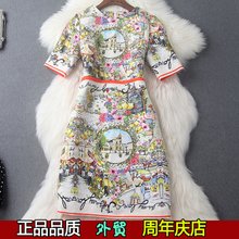 关于装B的句子
