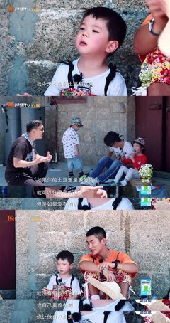 霍思燕杜江秀恩爱：“父母相爱才是给孩子最好的礼物。”