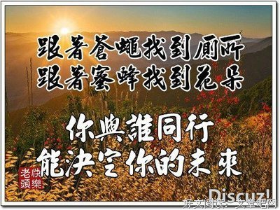 哈哈经典名句