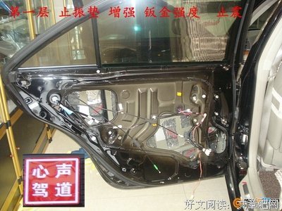 声的多心声的多心家而扬州的句子