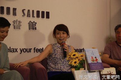 最全的颜歌名言