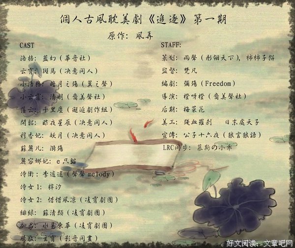 风弄经典句子