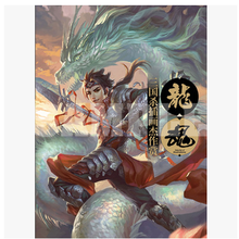 最全的马良的格言