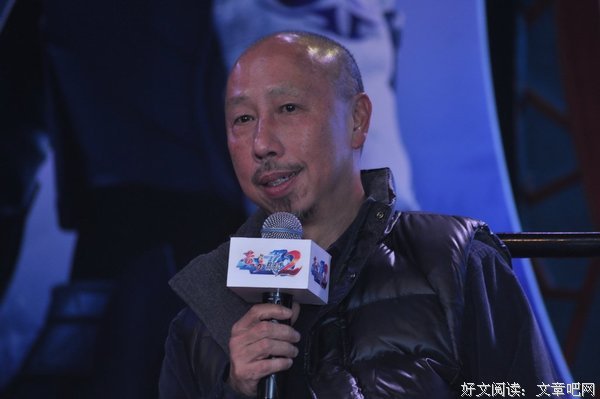 黄易经典语录