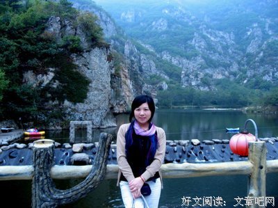 有关丁立梅经典句子