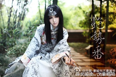关于九卿臣名言