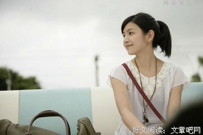 关于九把刀名言
