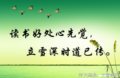 倪湛舸名言大全